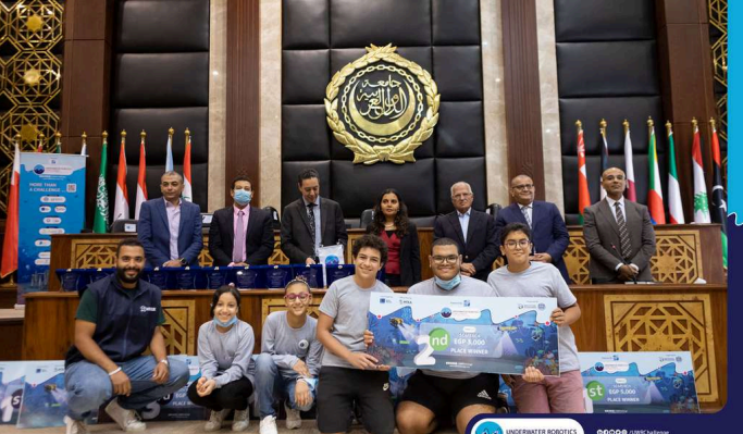 VORTEX TEAM (Sea Perch) - Image 1