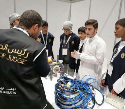 UAE Training - Image 1